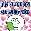 স্টিকার