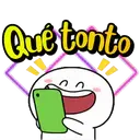 স্টিকার