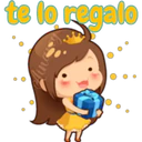 ស្ទីកเกอร์