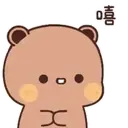 สติกเกอร์