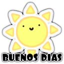 ស្ទីកเกอร์