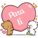 ஸ்டிக்கர்