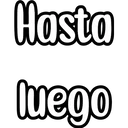 ស្ទីកเกอร์