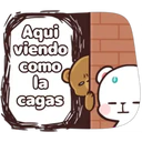 ஸ்டிக்கர்