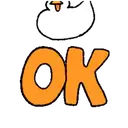 ស្ទីកเกอร์