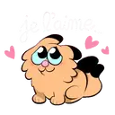 ស្ទីកเกอร์