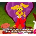 สติกเกอร์