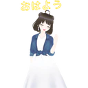 ஸ்டிக்கர்