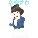 ஸ்டிக்கர்