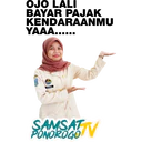 স্টিকার