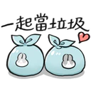 Կպչուն պիտակ