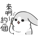 Կպչուն պիտակ