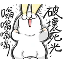 Կպչուն պիտակ