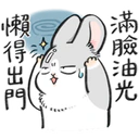 Կպչուն պիտակ