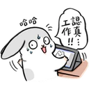 Կպչուն պիտակ