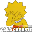 స్టికర్