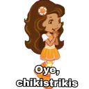 ស្ទីកเกอร์