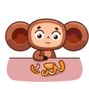 ស្ទីកเกอร์