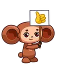 ស្ទីកเกอร์