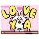 สติกเกอร์