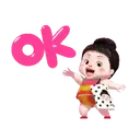 ស្ទីកเกอร์