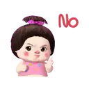 ស្ទីកเกอร์