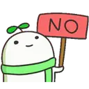 ஸ்டிக்கர்