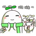 ஸ்டிக்கர்