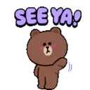 สติกเกอร์