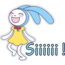 ஸ்டிக்கர்