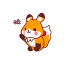 ස්ටිකර්