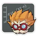 ස්ටිකර්