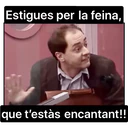 స్టికర్