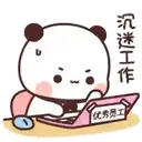 ស្ទីកเกอร์