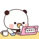 ស្ទីកเกอร์