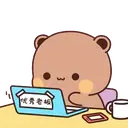 ស្ទីកเกอร์