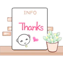 স্টিকার