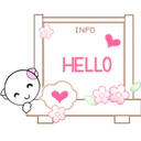 স্টিকার