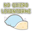 স্টিকার