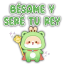 স্টিকার