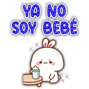 স্টিকার