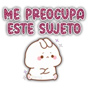 স্টিকার