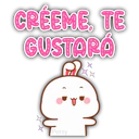 স্টিকার