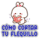 স্টিকার