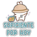 স্টিকার