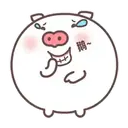 স্টিকার