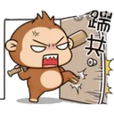 สติกเกอร์