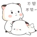 สติกเกอร์