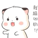 สติกเกอร์