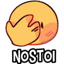 స్టికర్